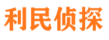 珠海外遇出轨调查取证